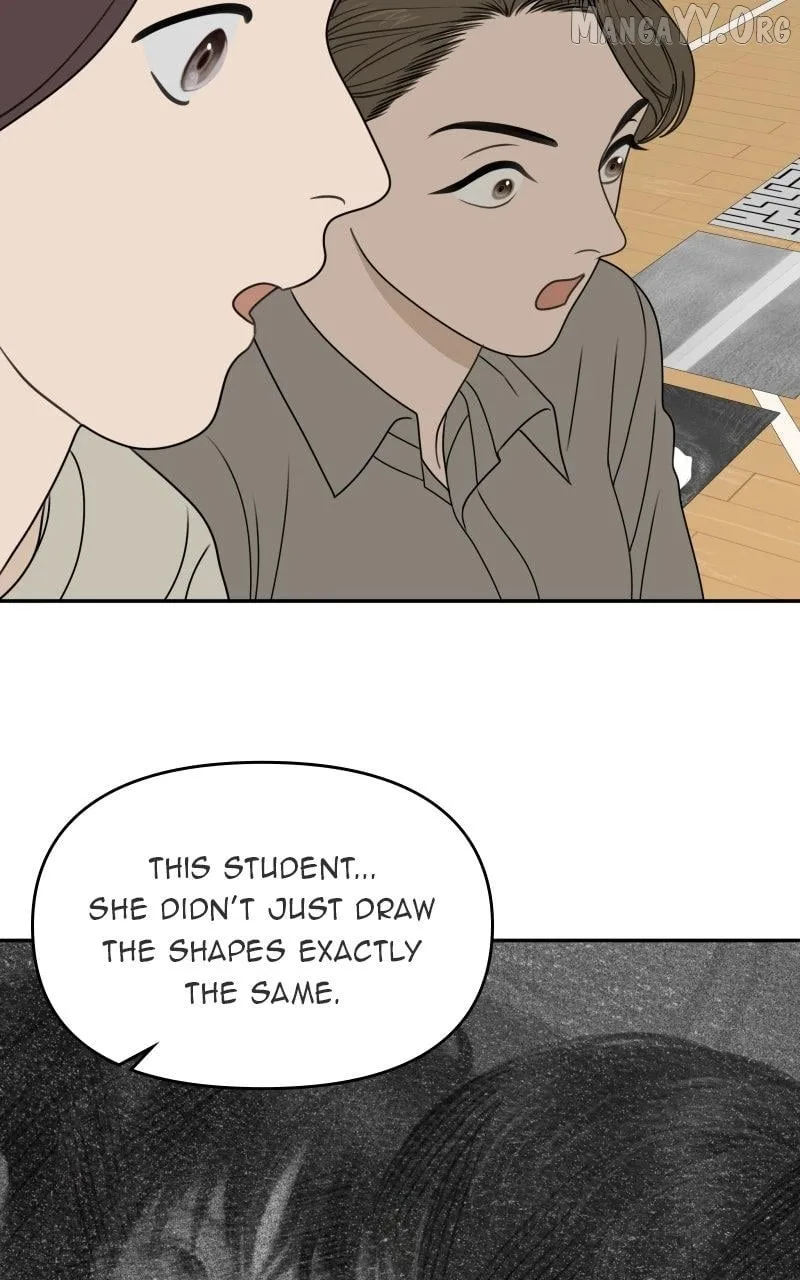 The Studentsof Illip Arts High Chapter 84 page 70