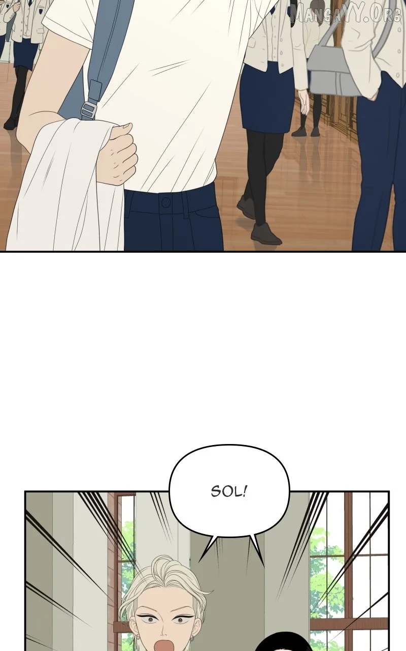 The Studentsof Illip Arts High Chapter 85 page 13