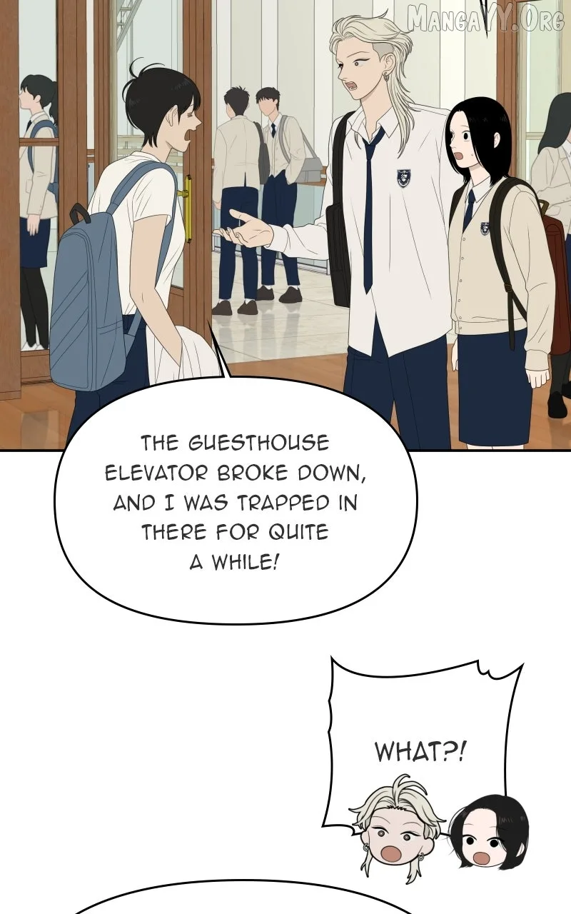 The Studentsof Illip Arts High Chapter 85 page 15