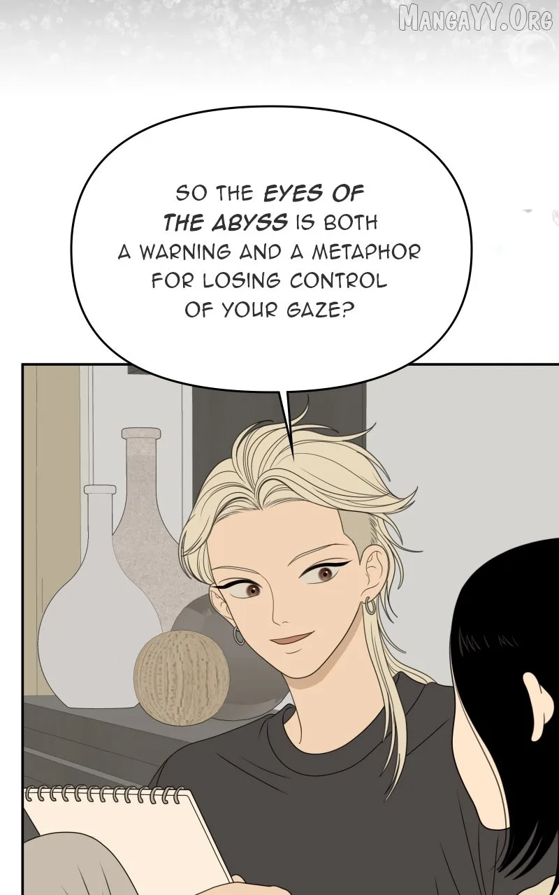The Studentsof Illip Arts High Chapter 86 page 16