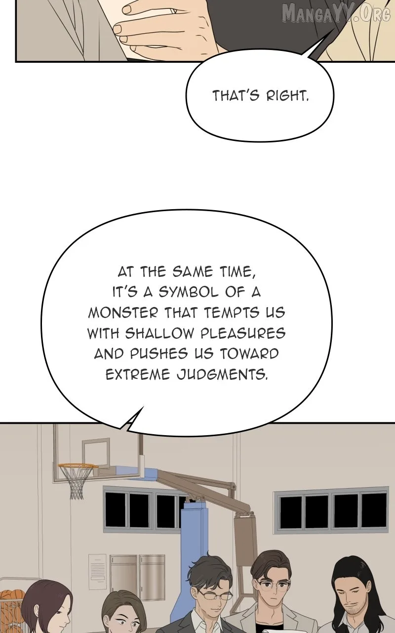 The Studentsof Illip Arts High Chapter 86 page 17