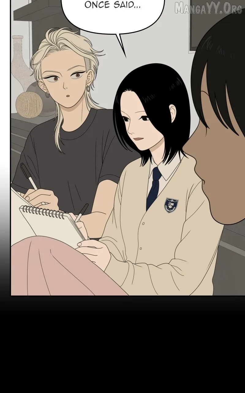 The Studentsof Illip Arts High Chapter 86 page 7