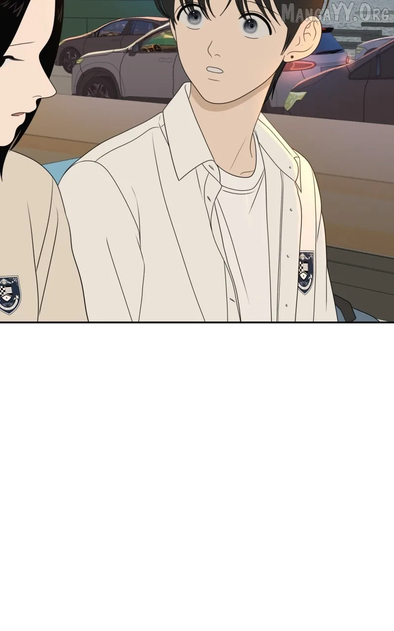 The Studentsof Illip Arts High Chapter 86 page 77