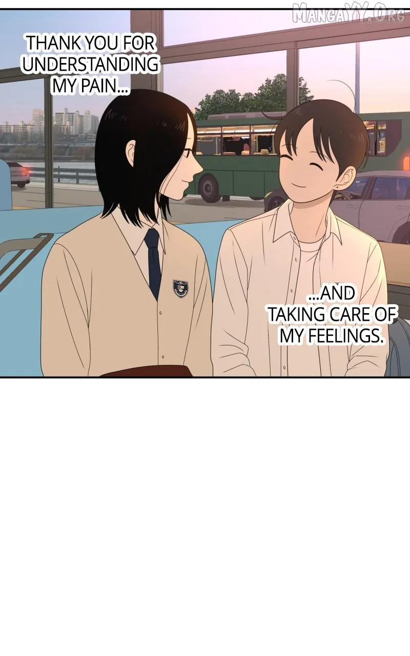 The Studentsof Illip Arts High Chapter 86 page 86