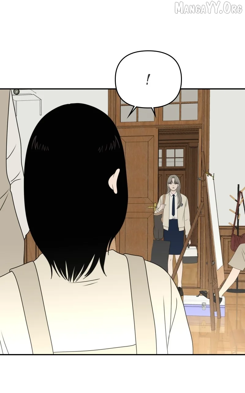The Studentsof Illip Arts High Chapter 87 page 24