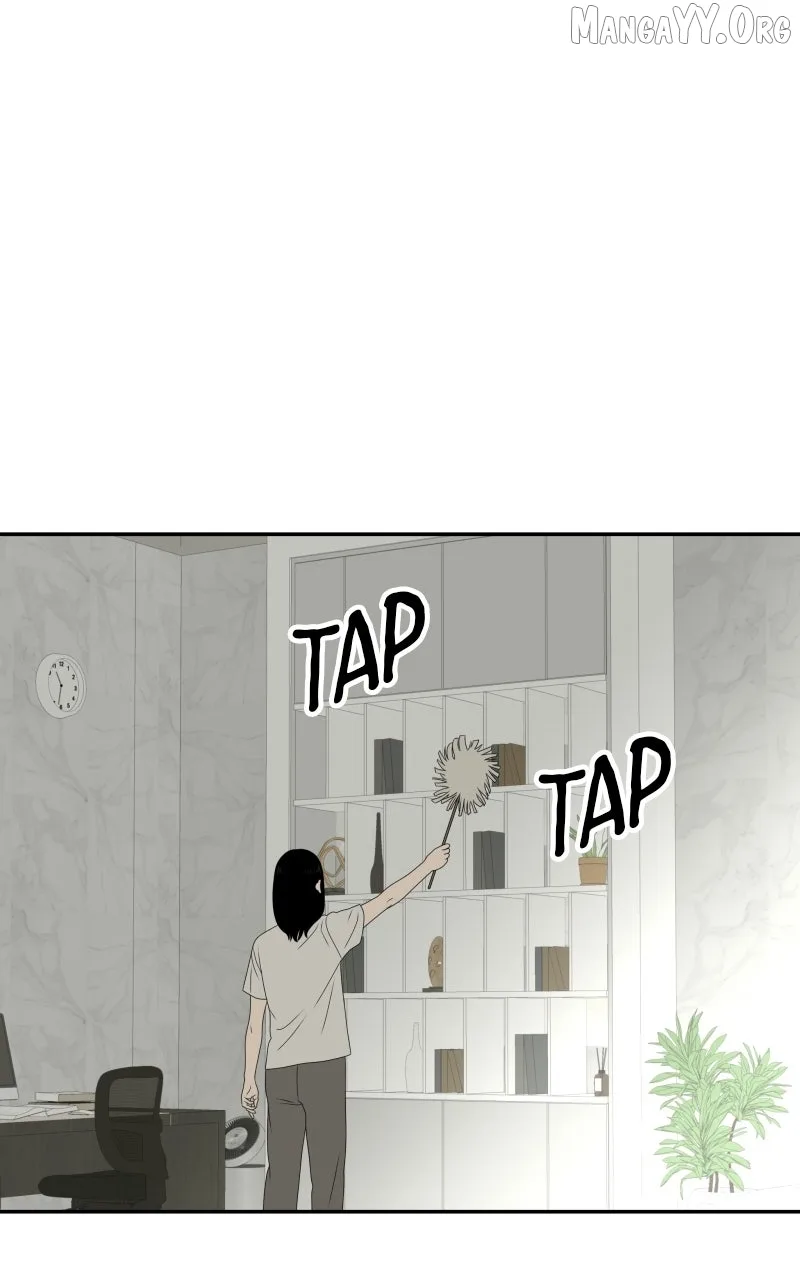The Studentsof Illip Arts High Chapter 88 page 4
