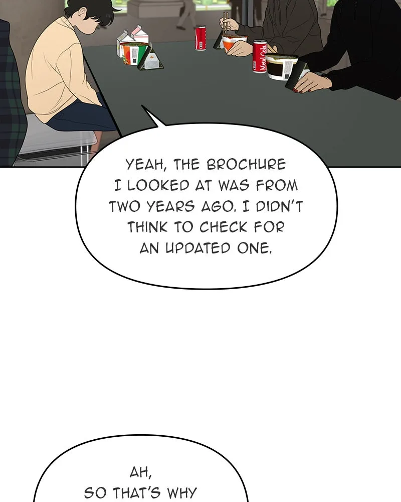 The Studentsof Illip Arts High Chapter 9 page 2