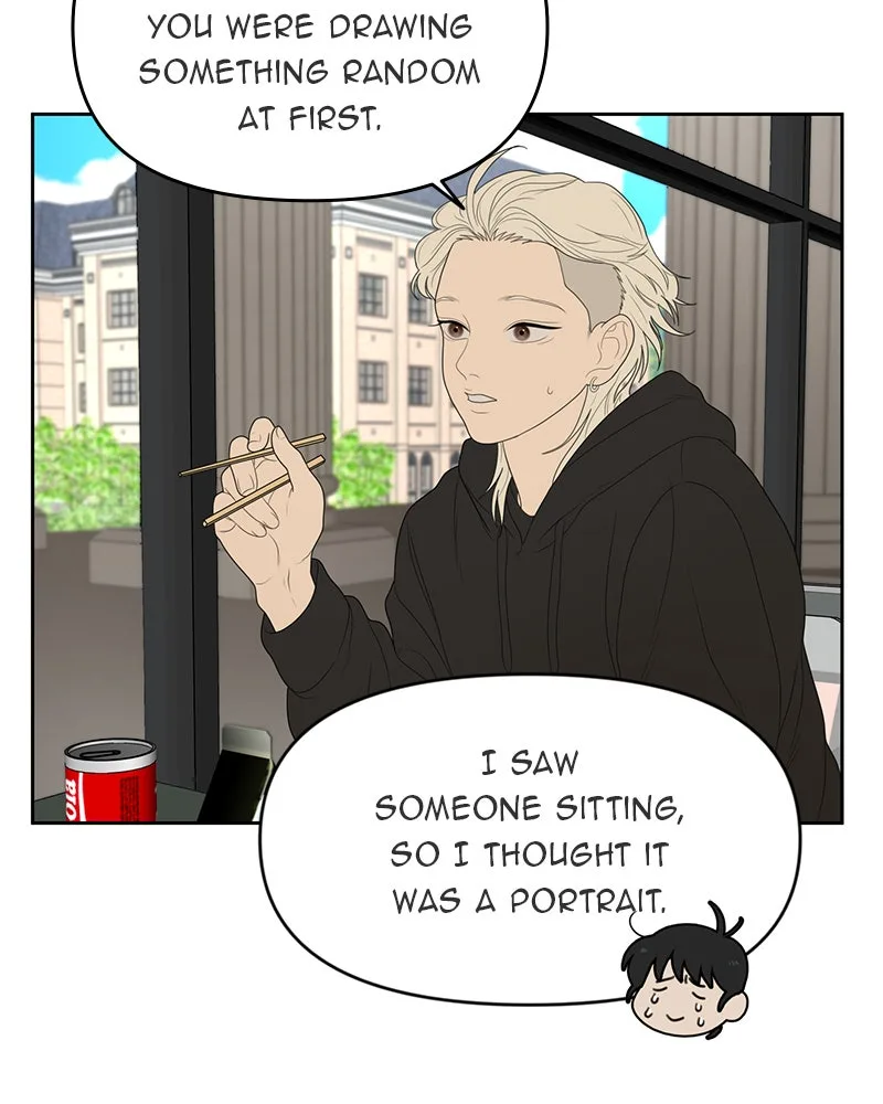 The Studentsof Illip Arts High Chapter 9 page 3