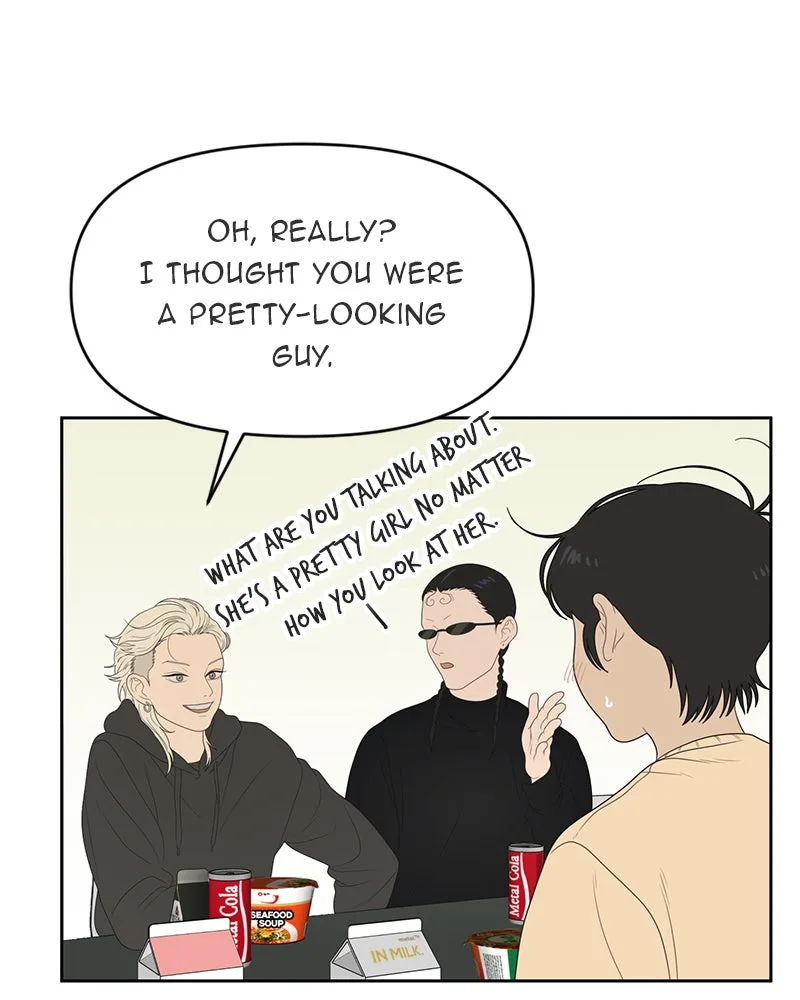 The Studentsof Illip Arts High Chapter 9 page 32