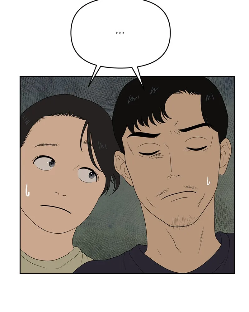 The Studentsof Illip Arts High Chapter 9 page 100
