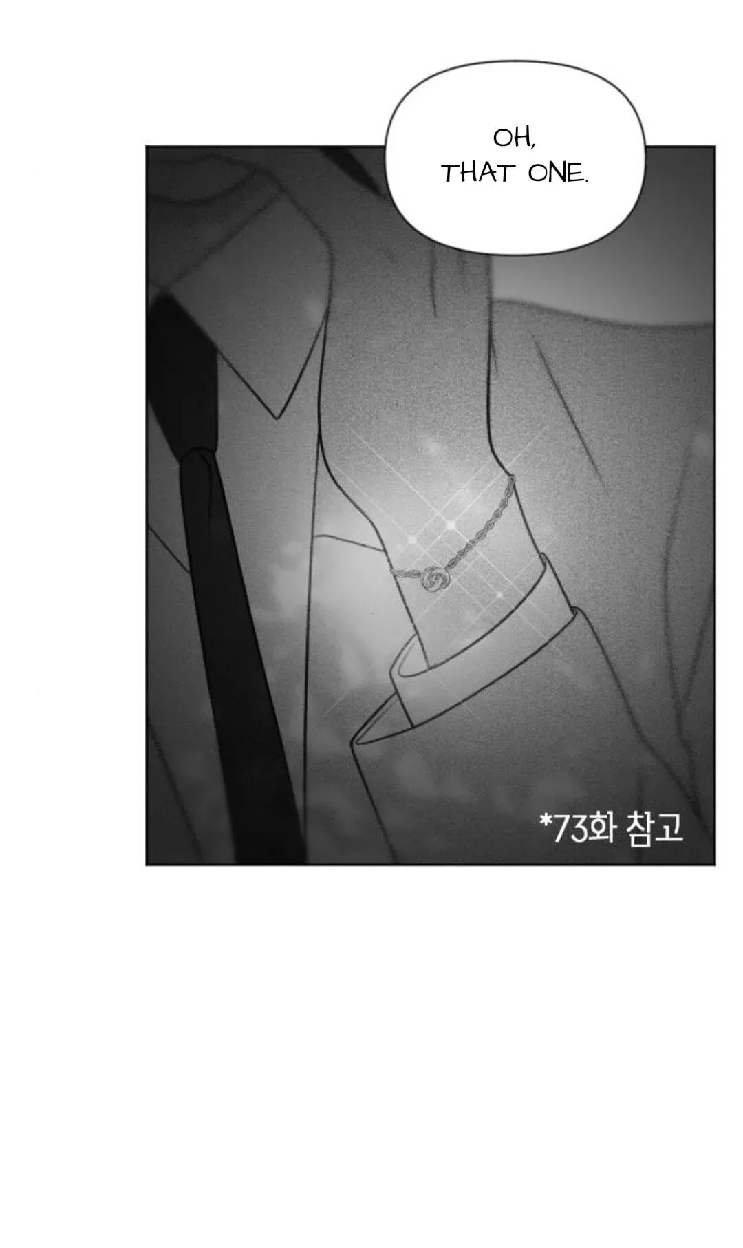 The Studentsof Illip Arts High Chapter 91 page 16