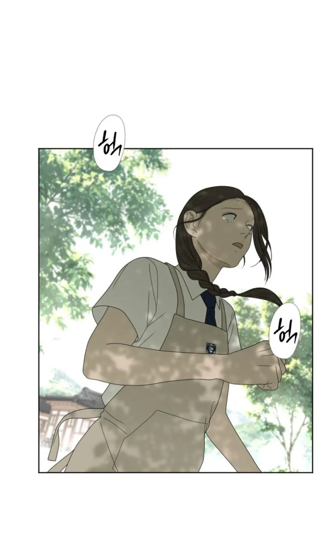 The Studentsof Illip Arts High Chapter 91 page 18