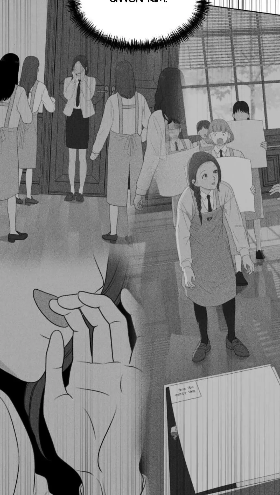 The Studentsof Illip Arts High Chapter 91 page 8