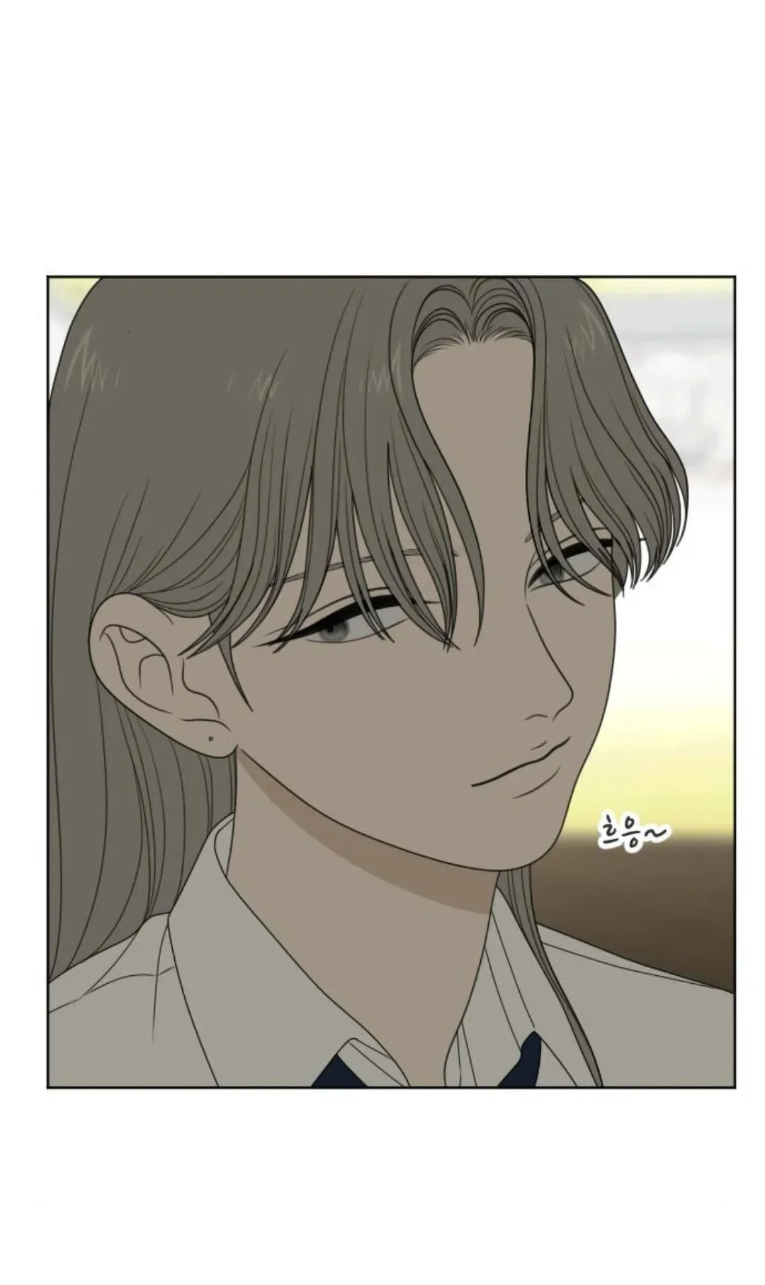 The Studentsof Illip Arts High Chapter 91 page 17