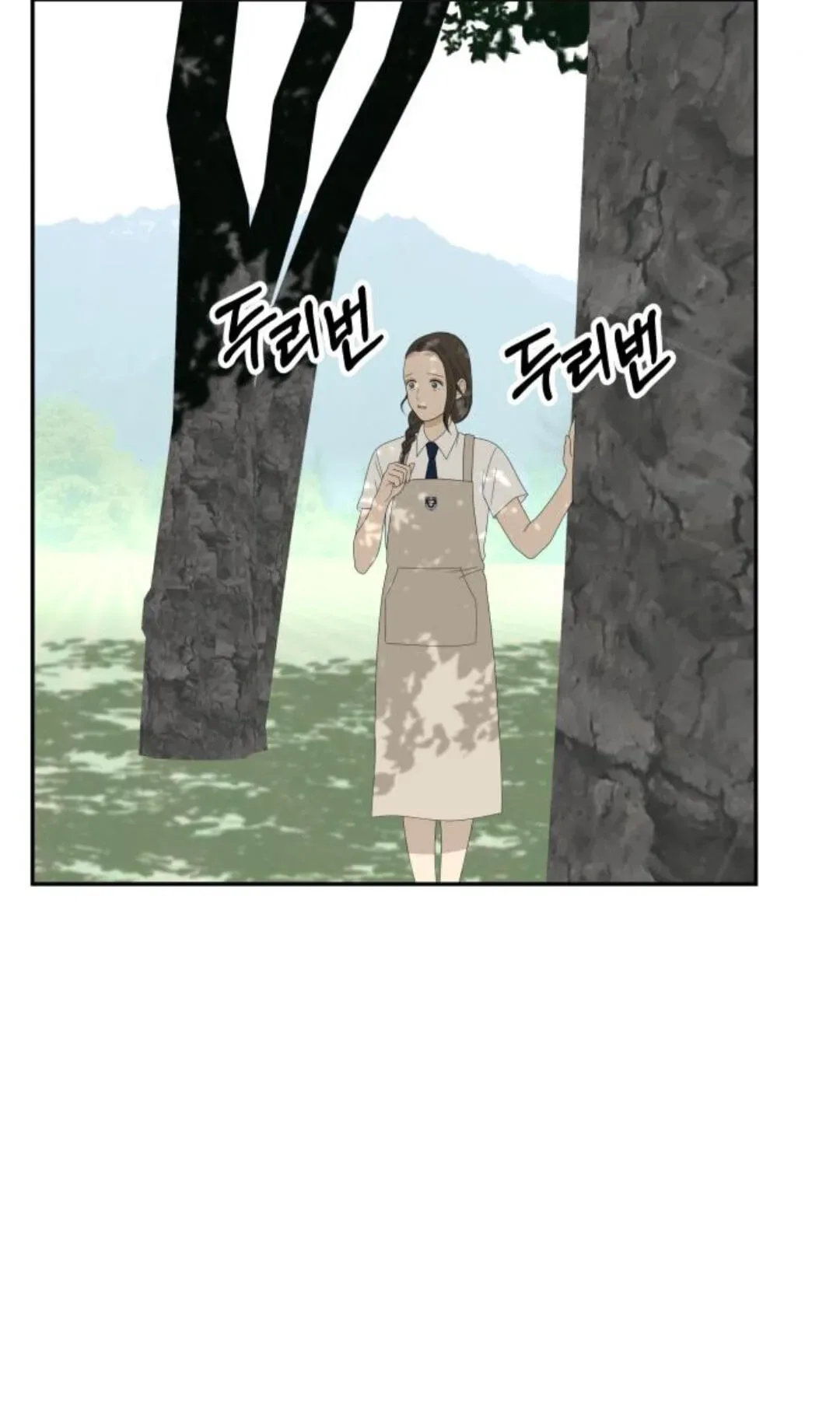 The Studentsof Illip Arts High Chapter 91 page 27