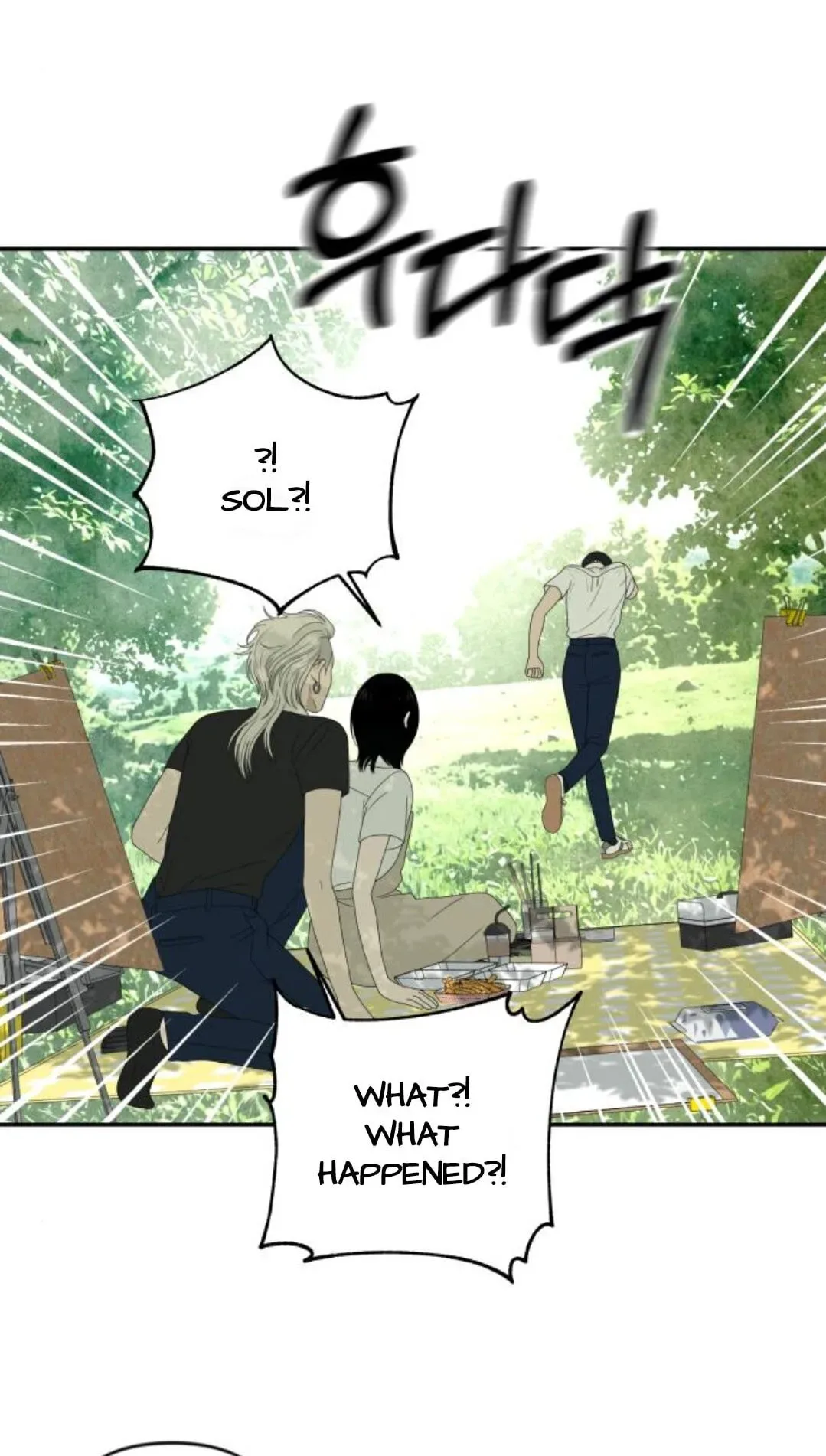 The Studentsof Illip Arts High Chapter 91 page 39