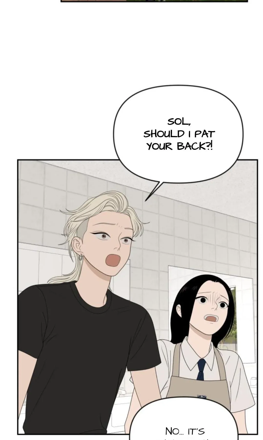 The Studentsof Illip Arts High Chapter 91 page 43