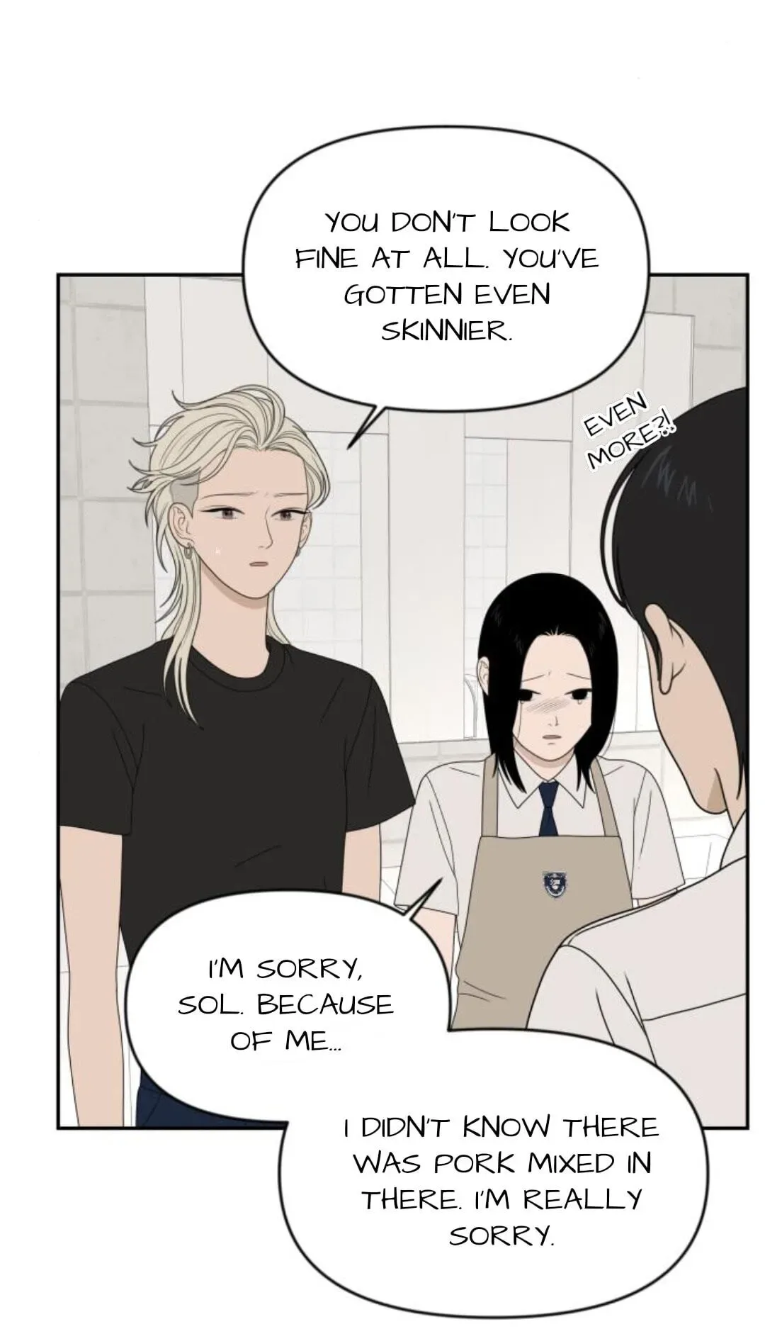 The Studentsof Illip Arts High Chapter 91 page 46