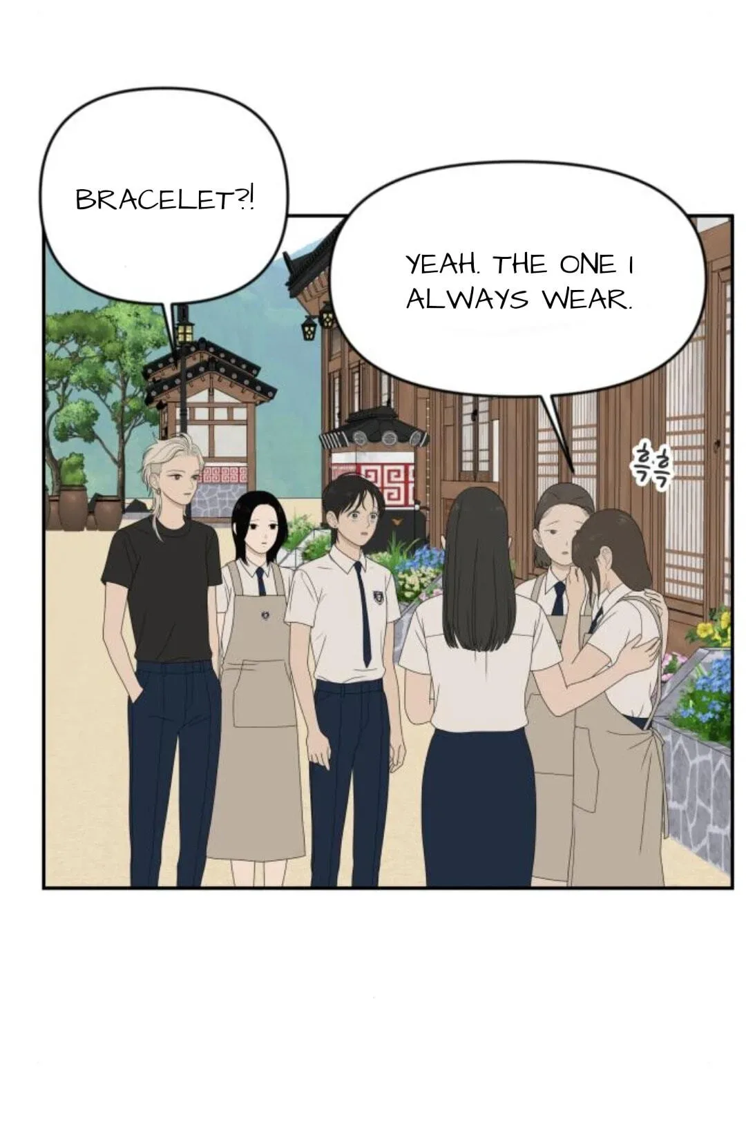 The Studentsof Illip Arts High Chapter 91 page 51