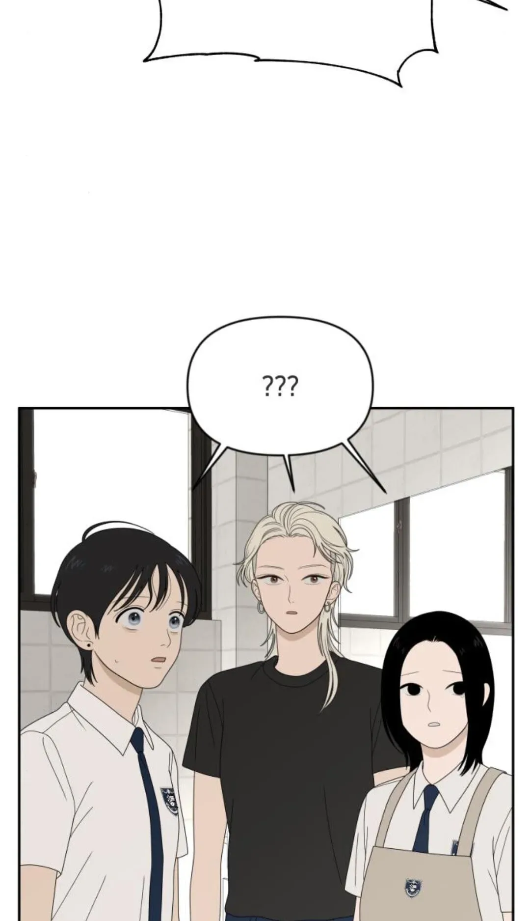 The Studentsof Illip Arts High Chapter 91 page 48