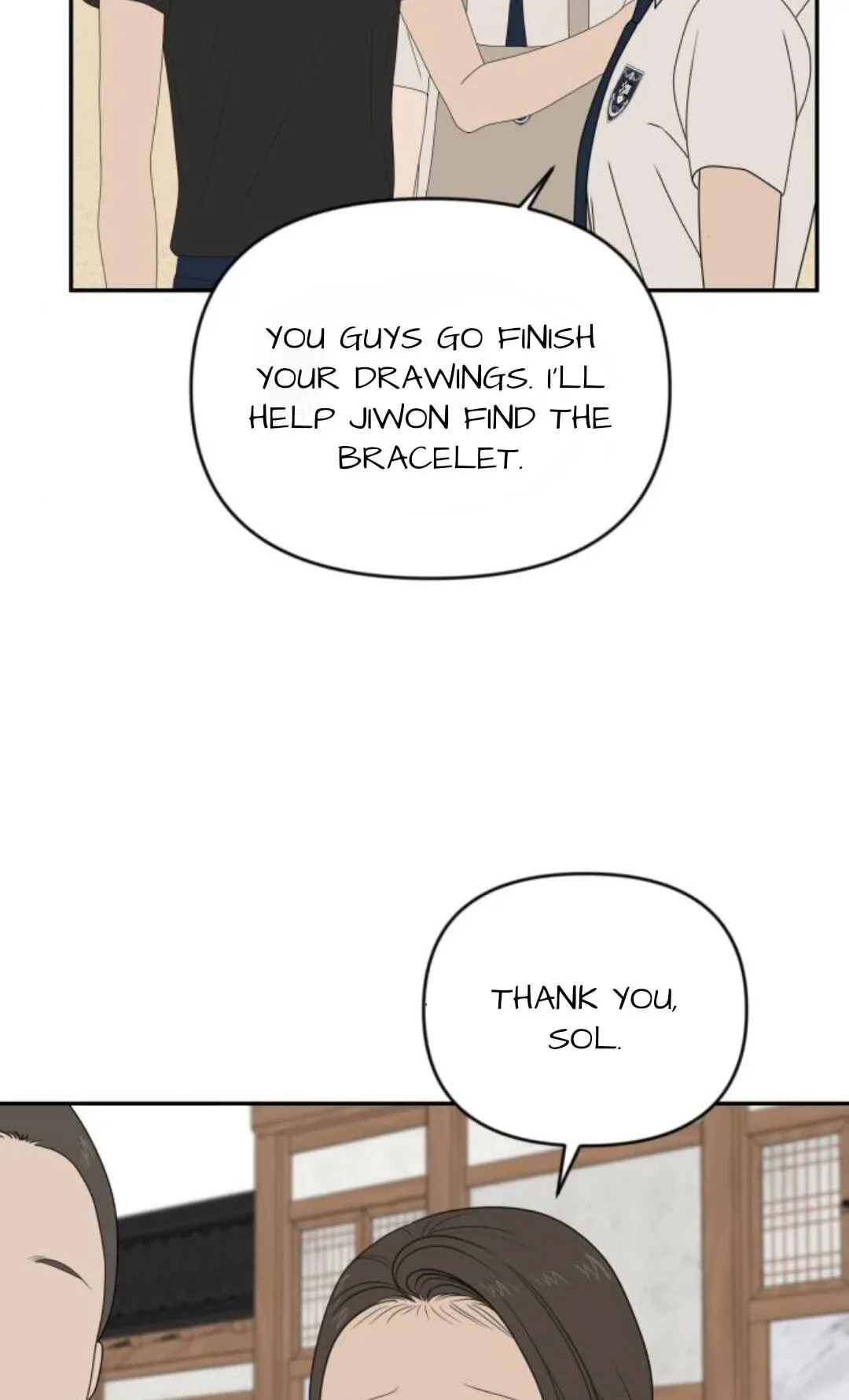 The Studentsof Illip Arts High Chapter 91 page 57