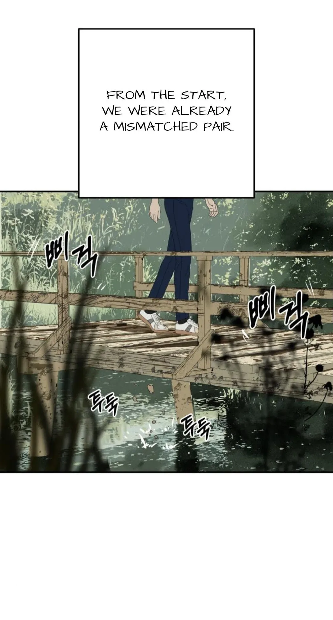 The Studentsof Illip Arts High Chapter 91 page 73