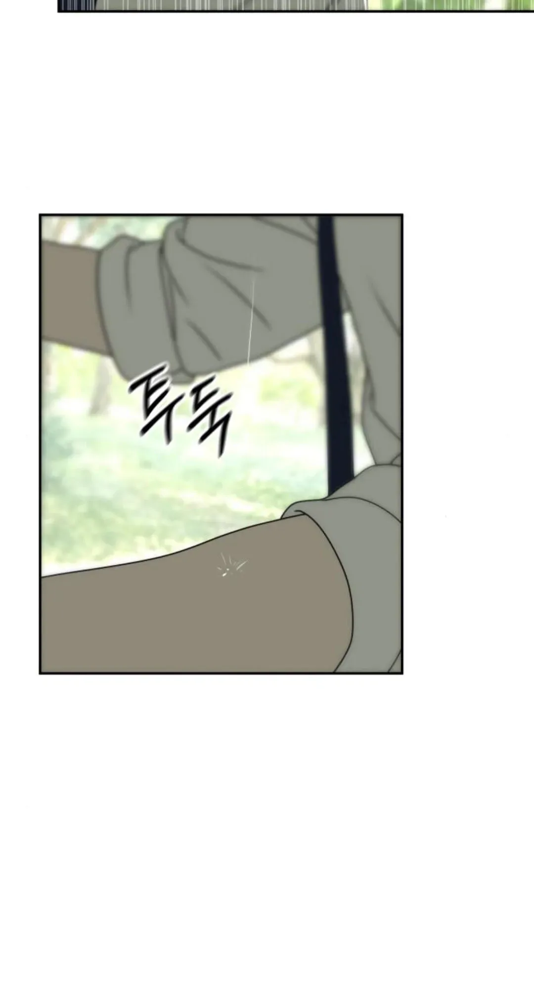 The Studentsof Illip Arts High Chapter 91 page 76