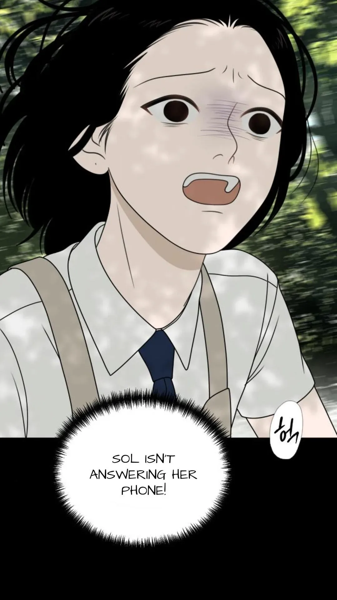The Studentsof Illip Arts High Chapter 92 page 32