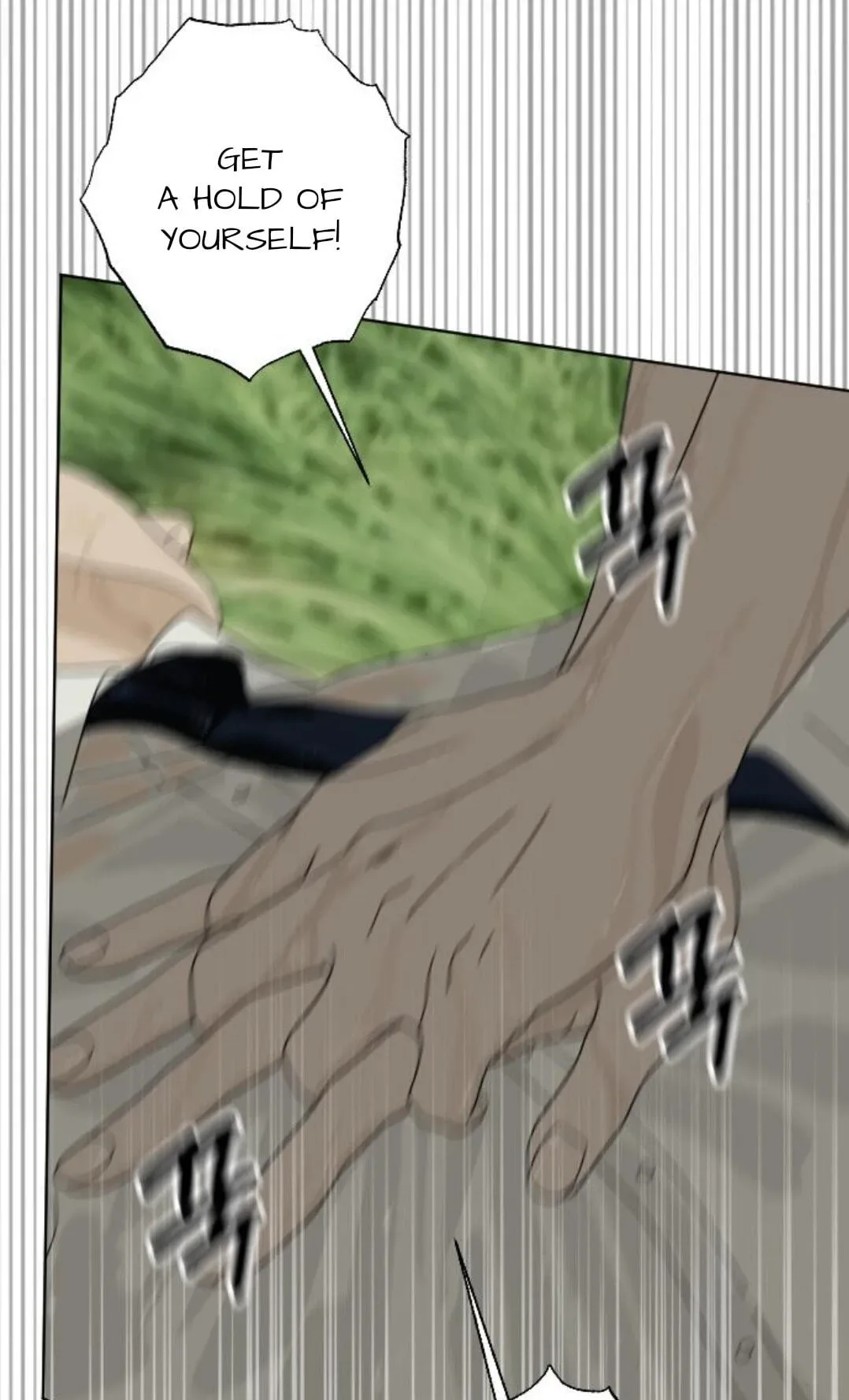 The Studentsof Illip Arts High Chapter 92 page 39