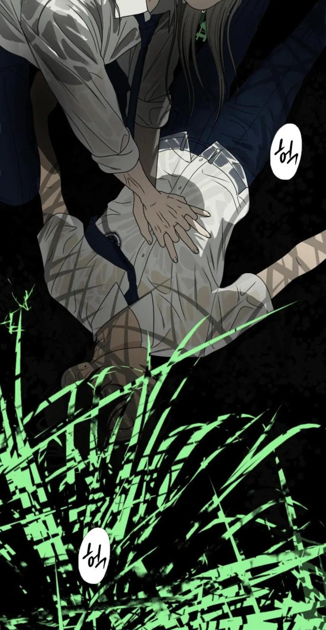 The Studentsof Illip Arts High Chapter 92 page 50