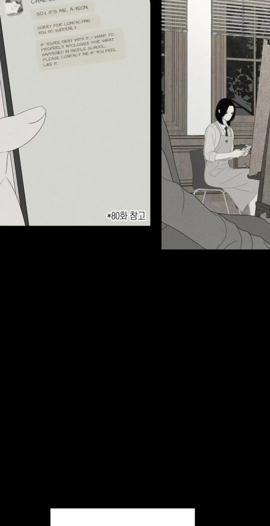 The Studentsof Illip Arts High Chapter 92 page 74
