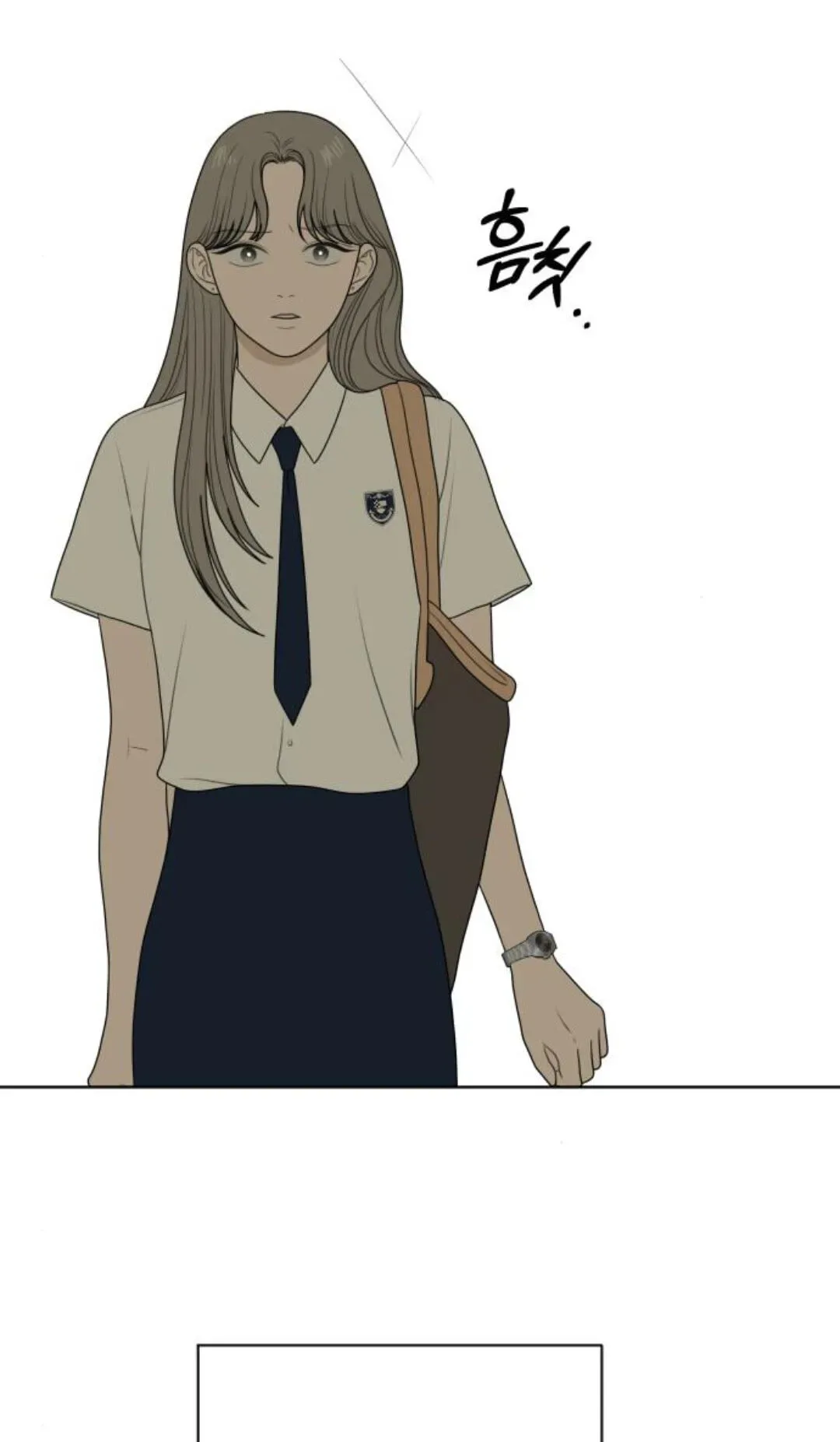 The Studentsof Illip Arts High Chapter 92 page 90