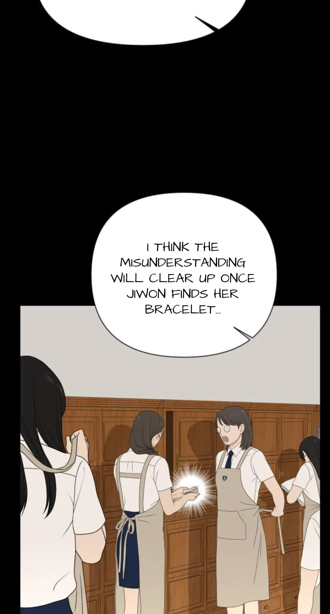 The Studentsof Illip Arts High Chapter 93 page 16