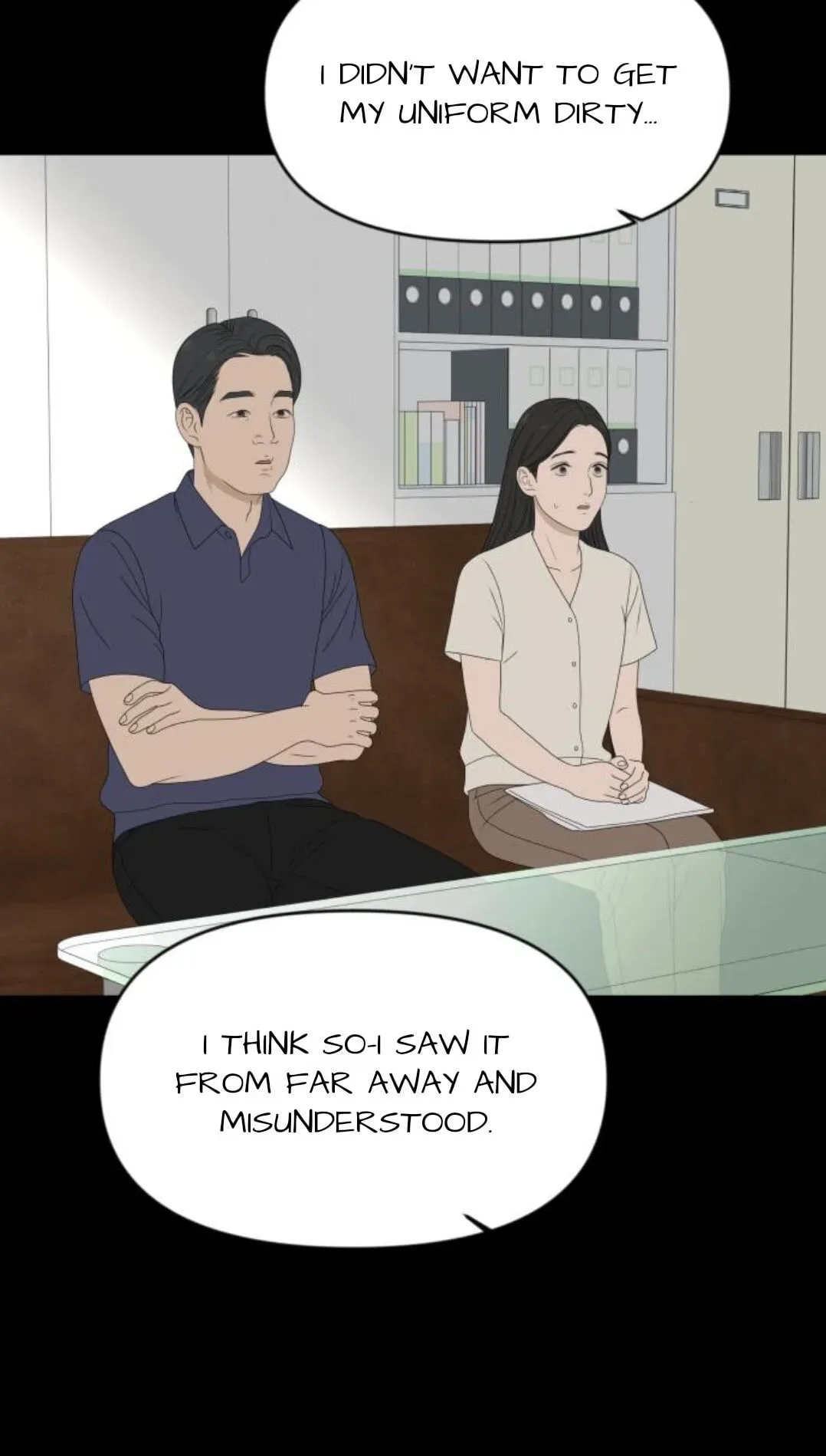 The Studentsof Illip Arts High Chapter 93 page 7
