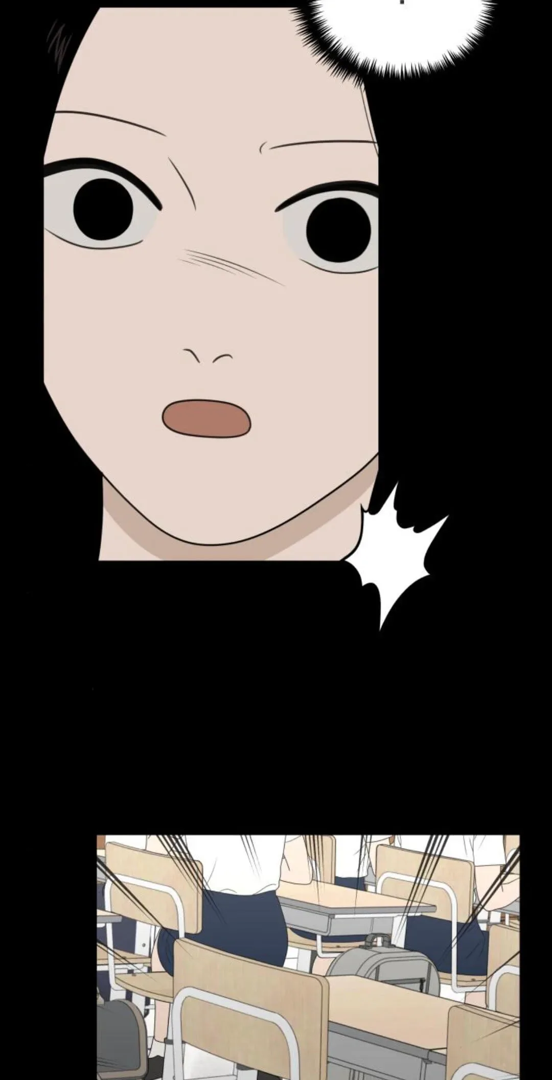 The Studentsof Illip Arts High Chapter 93 page 32