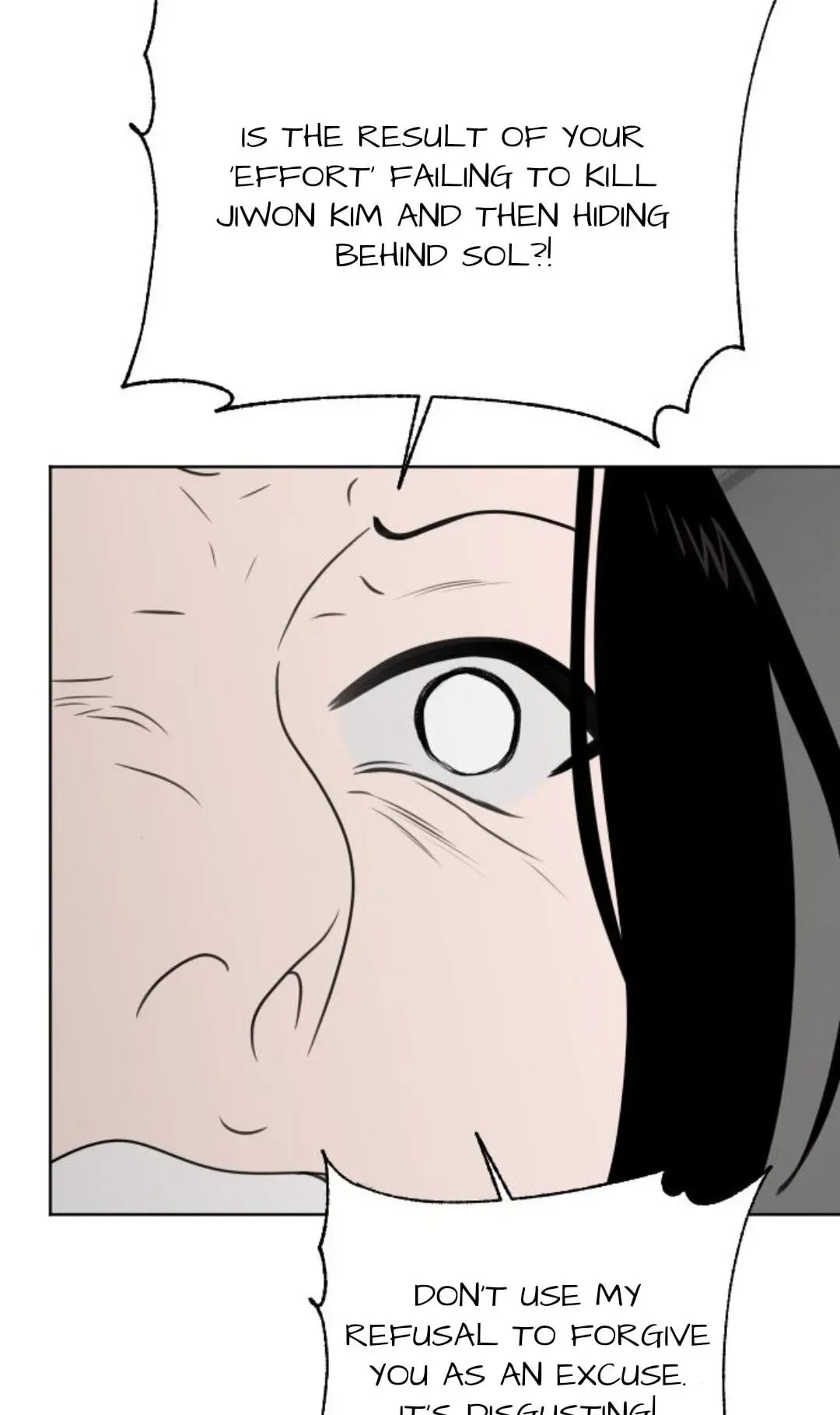 The Studentsof Illip Arts High Chapter 93 page 78