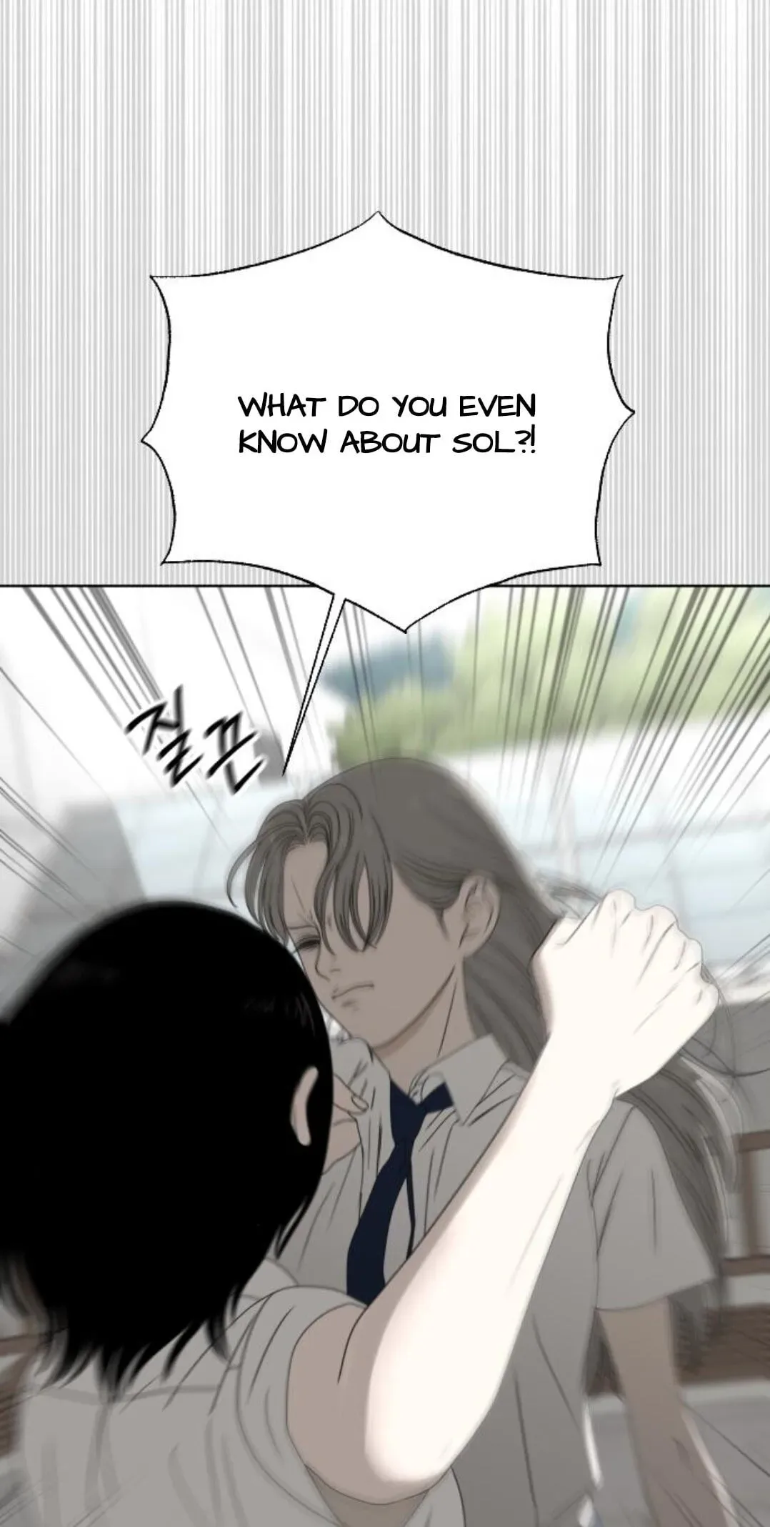 The Studentsof Illip Arts High Chapter 93 page 95