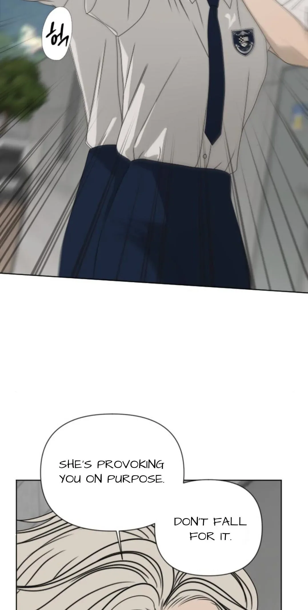 The Studentsof Illip Arts High Chapter 93 page 97