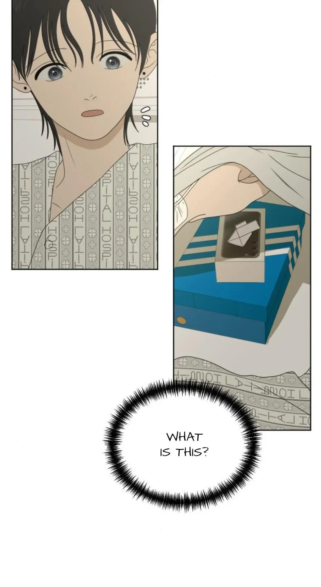 The Studentsof Illip Arts High Chapter 94 page 17