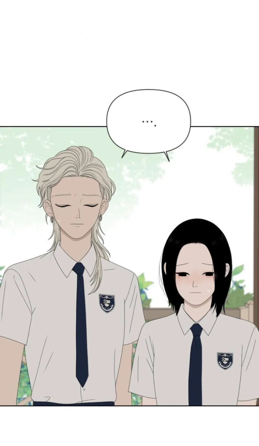The Studentsof Illip Arts High Chapter 94 page 33