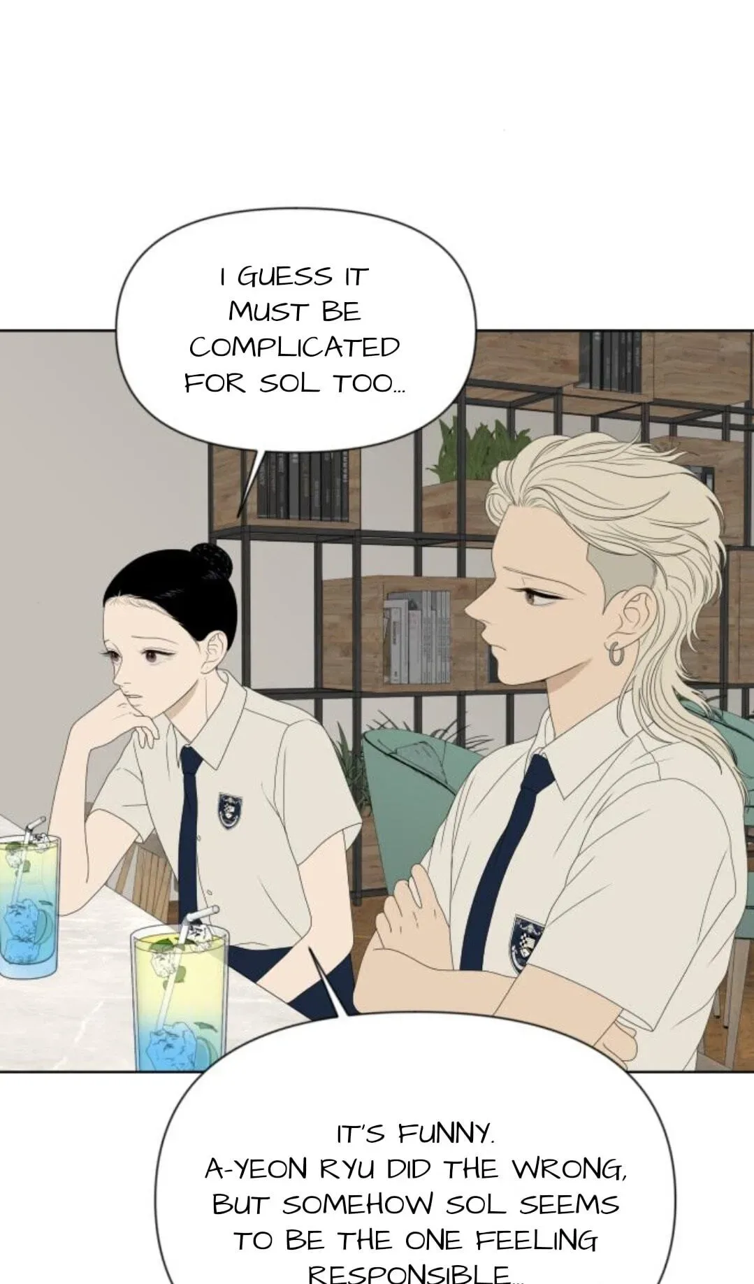 The Studentsof Illip Arts High Chapter 94 page 76