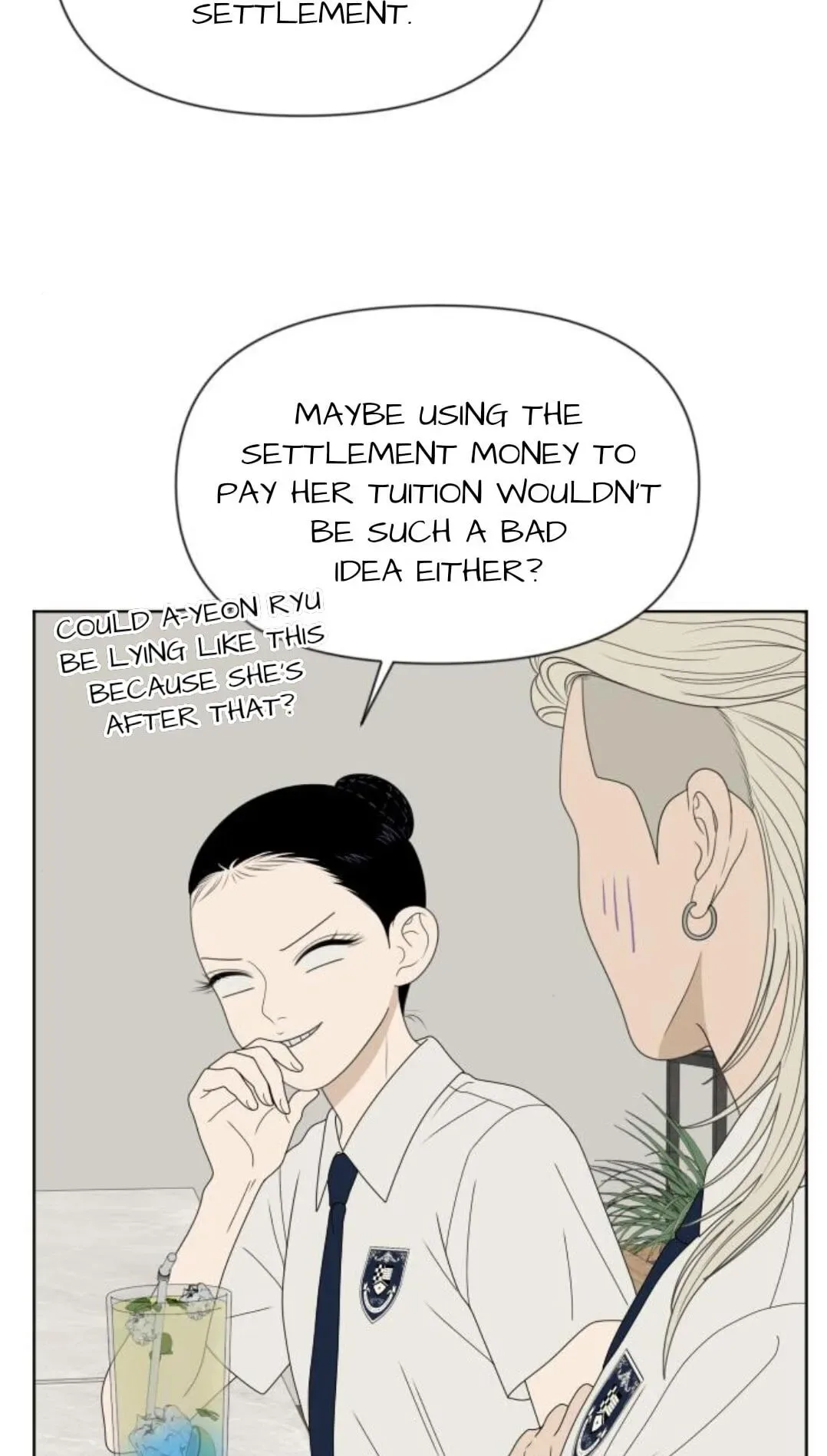 The Studentsof Illip Arts High Chapter 94 page 81