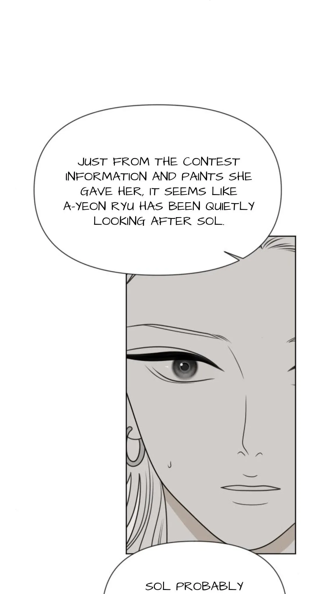 The Studentsof Illip Arts High Chapter 94 page 86
