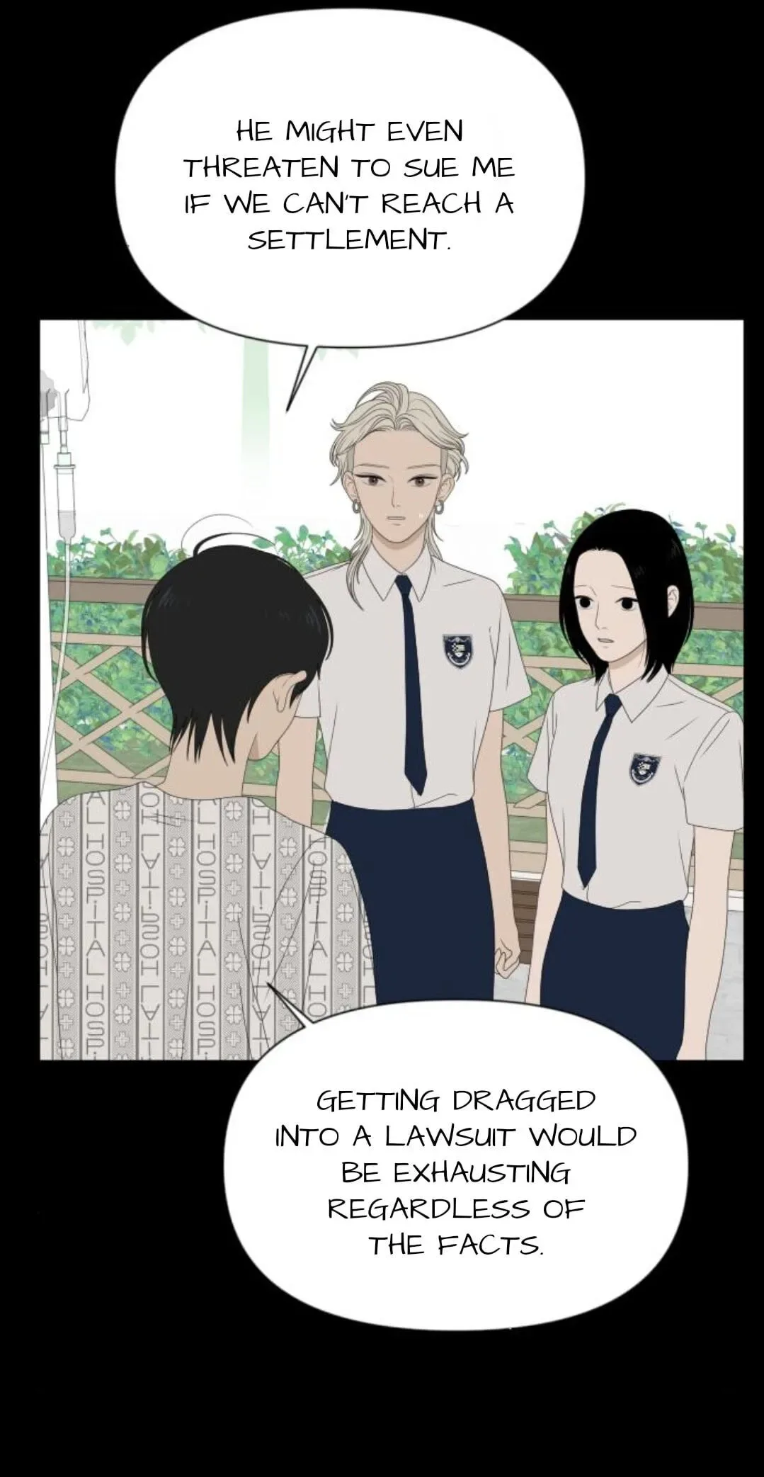 The Studentsof Illip Arts High Chapter 94 page 71