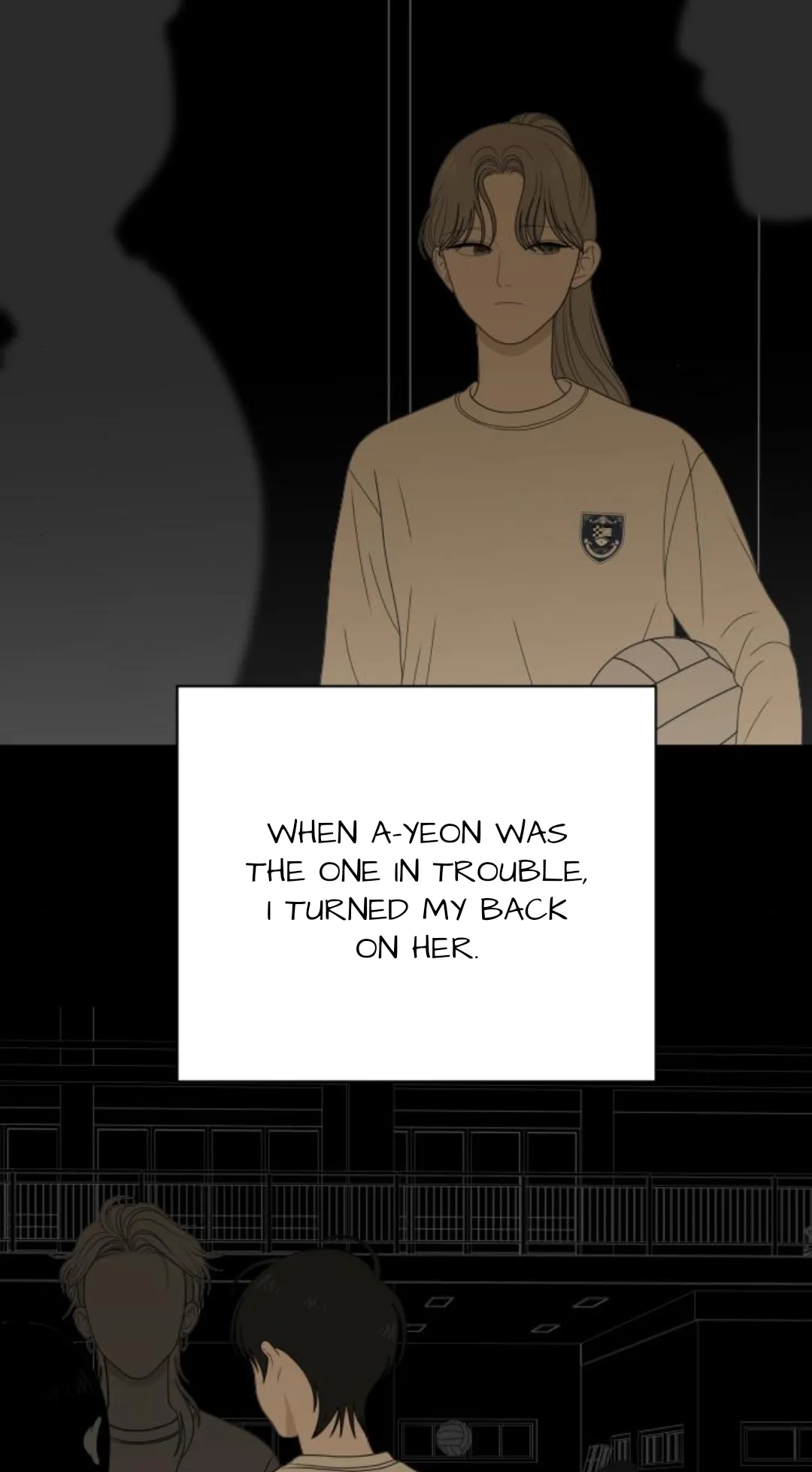 The Studentsof Illip Arts High Chapter 95 page 16
