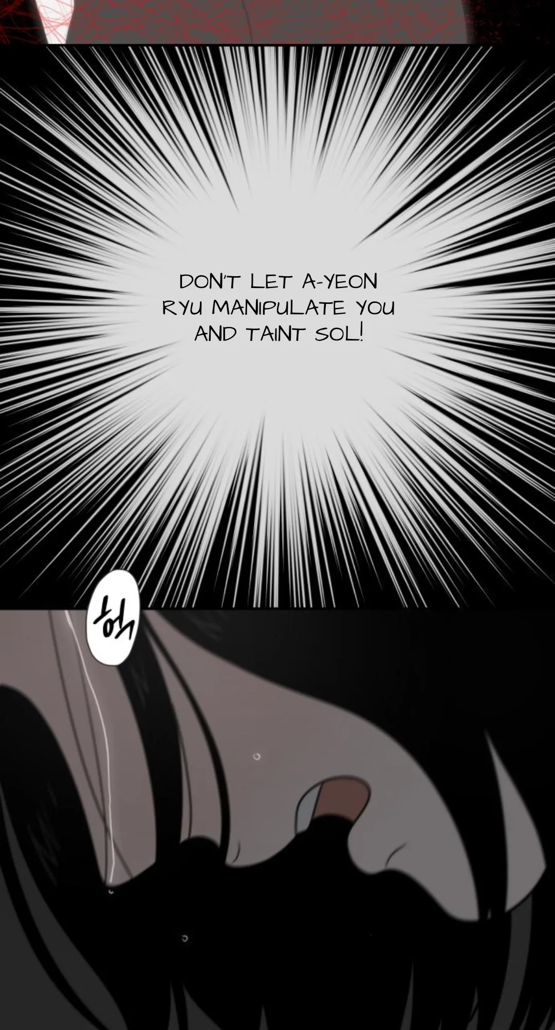 The Studentsof Illip Arts High Chapter 95 page 77