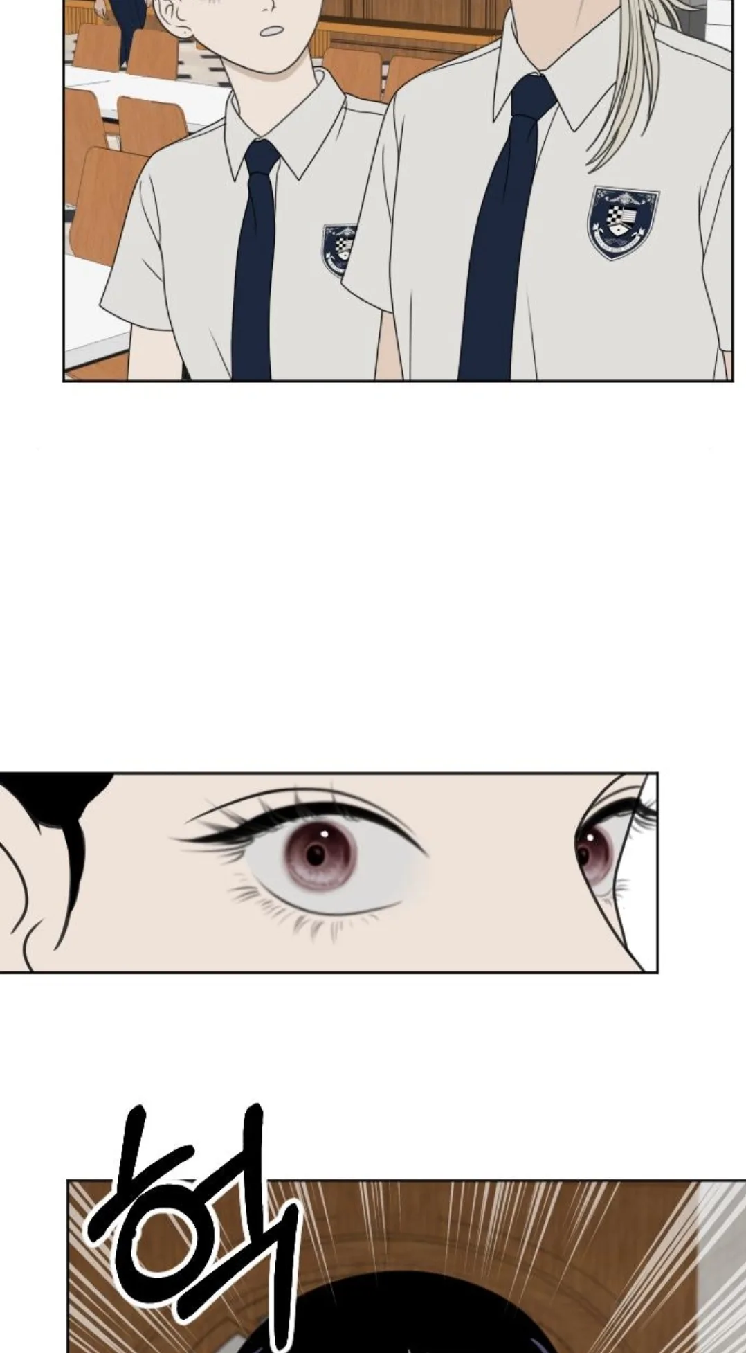 The Studentsof Illip Arts High Chapter 96 page 18