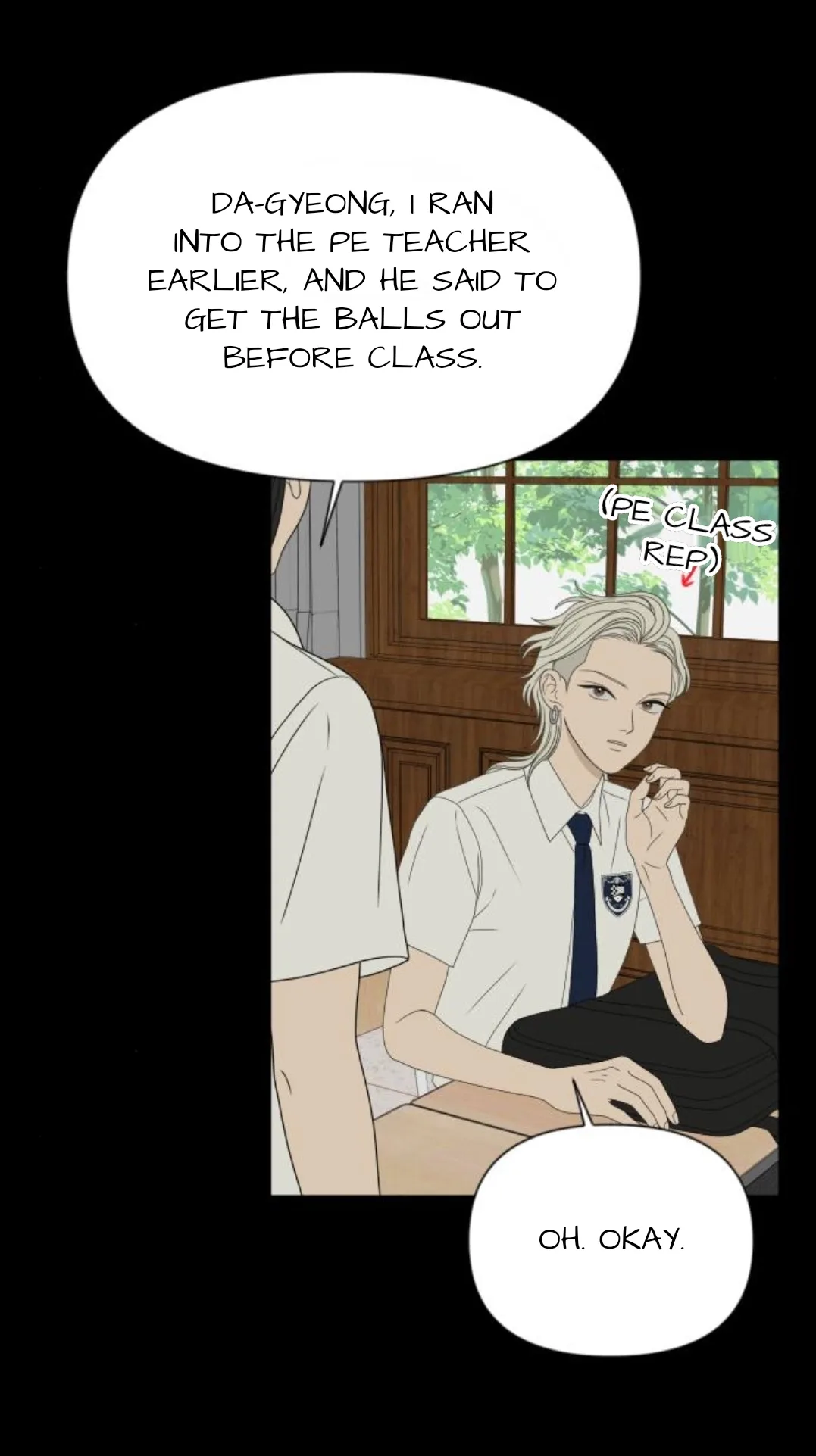 The Studentsof Illip Arts High Chapter 96 page 32