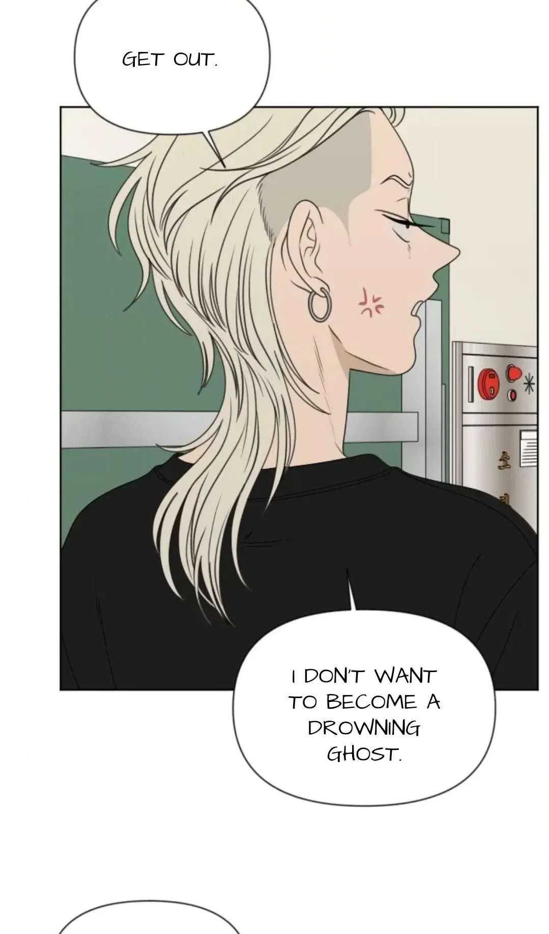 The Studentsof Illip Arts High Chapter 96 page 40