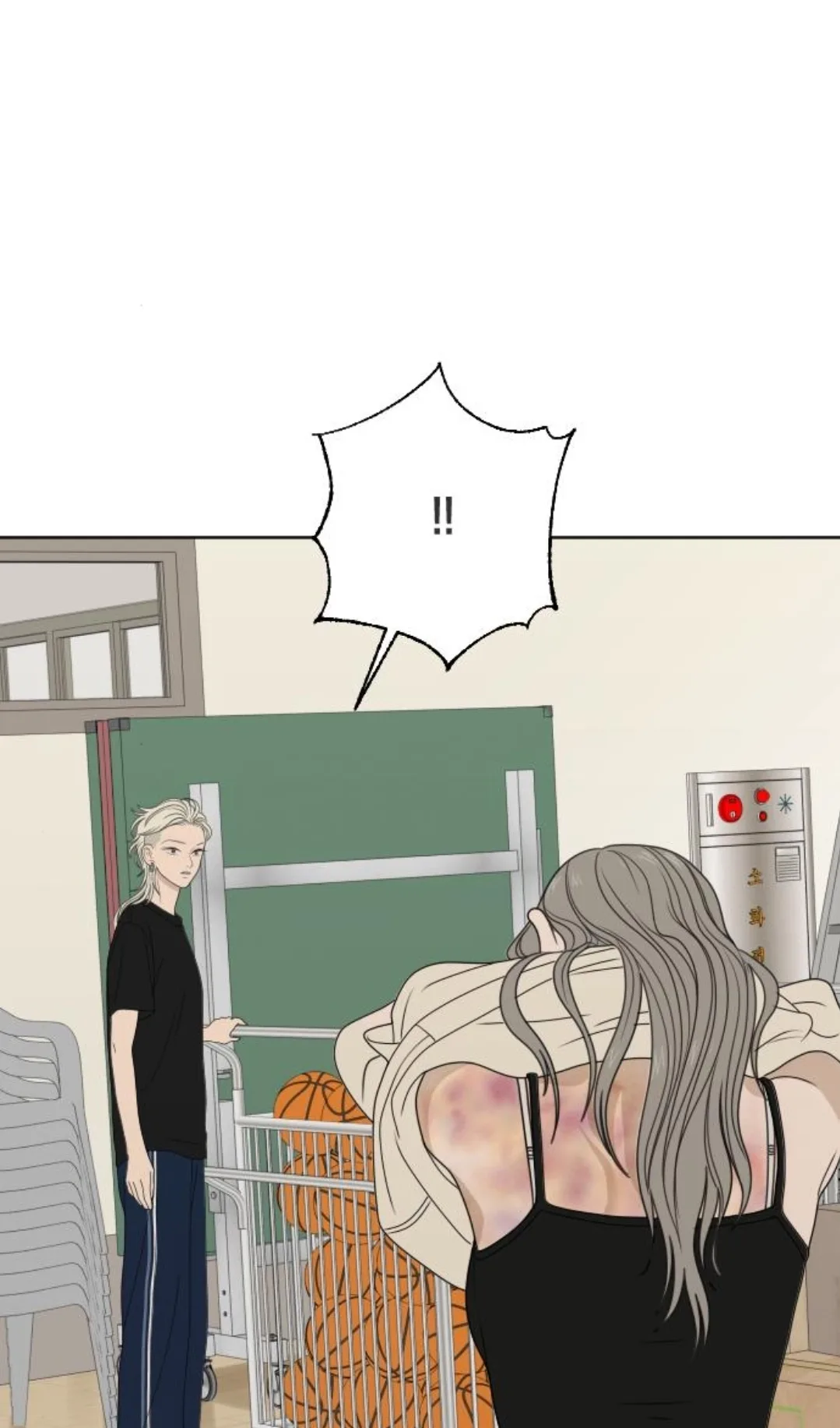 The Studentsof Illip Arts High Chapter 96 page 42